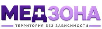 Лечение зависимости в Североморске — цены, стационар, анонимно 2026